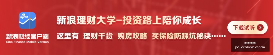 电竞战队转,会潮涌,英雄联盟,最新百家乐洗水钱官网,最新百家乐洗水钱App,最新百家乐洗水钱下载,最新百家乐洗水钱网页版,最新百家乐洗水钱官方认证